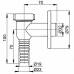 Сифон для стиральной машины Alcaplast APS1