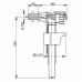 Впускний механізм Alcaplast A15-1/2'