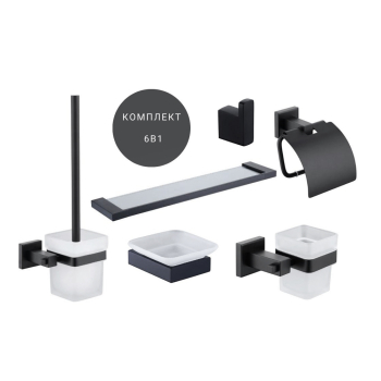 Комплект аксесуарів для ванної кімнати з нержавіючої сталі VENTA SquareB 6в1