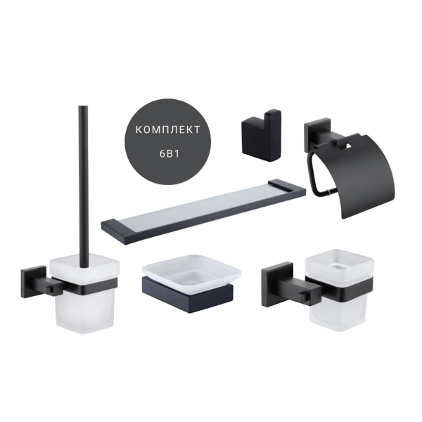 Комплект аксесуарів для ванної кімнати з нержавіючої сталі VENTA SquareB 6в1