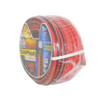 Шланг для поливу AVCI Ельмір ф1/2'x2 мм, L= 20 м + пістолет для поливу