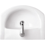 Умывальник Cersanit LIBRA 60