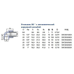 Колено PPR Ekoplastik 32мм НН 1' SKOE03232X