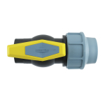 Кран кульовий ПНД SantehPlast 50мм 1 1/2'