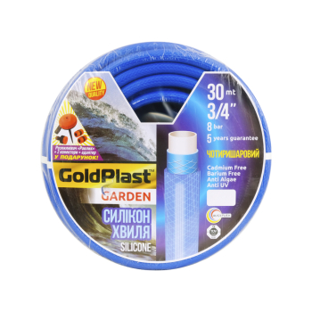 Шланг для поливу AVCI Силікон Хвиля ф3/4'x2 мм, L= 30 м