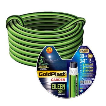 Шланг для полива AVCI Айлин ф3/4'x2 мм, L= 30 м