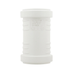 Муфта внутренняя безшумная ASG S-LINE ф 50мм