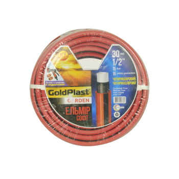 Шланг для поливу AVCI Ельмір ф1/2'x2 мм, L= 30 м