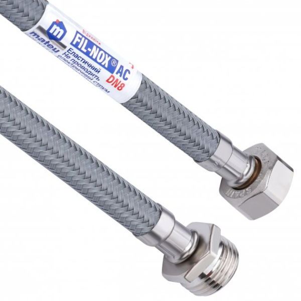 Шланг д/води MATEU Г-Ш 0.2 м