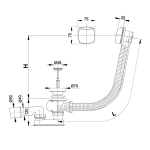 Сифон для ванны Alcaplast A51CR