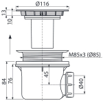 Сифон для душевого поддона Alcaplast A49CR