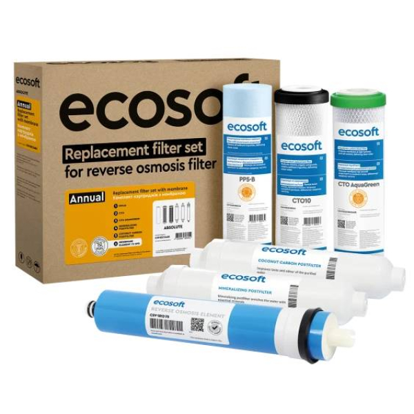 Комплект картриджів для системи зворотного осмосу Absolute '12 місяців', Ecosoft CHV6ECOABS