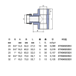 Трійник PPR Ekoplastik 32мм ВВ 3/4' з МВ з НГ STKM03225X