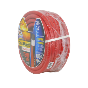 Шланг для поливу AVCI Ельмір ф3/4'x2 мм, L= 20 м + пістолет для поливу