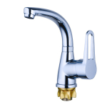 Смеситель для умывальника G-lauf ZOP1- A045