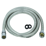 Шланг душевой G-lauf URG-1313 1.5м