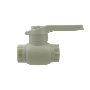 Кран кульовий під пайку PPR ЭКО 20мм