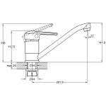 Змішувач для кухні G-lauf 4G4- A181