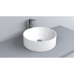 Умывальник Miraggio ELLEL 450x450 накладной белый глянец