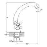 Змішувач для кухні G-lauf QTZ4- С827