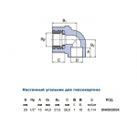Коліно настінне PPR Ekoplastik 20мм 1/2' SNKS020SXX