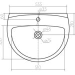 Умывальник Kolo Freja 60