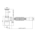 Сифон для умывальника PLM  1 1/4'x40 с литым выпуском/с гофротрубой 40x40/50 PM 40 SF 10 02
