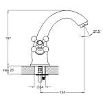 Змішувач для умивальника G-lauf QSL1- A827