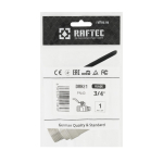 Кран шаровый Raftec BLACK PN40 ВН 3/4' DRH21