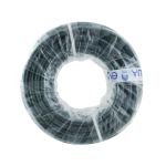 Шланг для поливу EVCI METEOR ф1/2'x1.5 мм, L= 20 м
