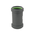 Муфта ASG HTR ф50 мм